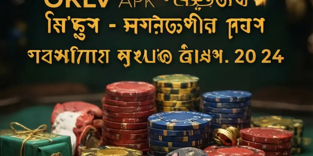 OKLV Casino Banner